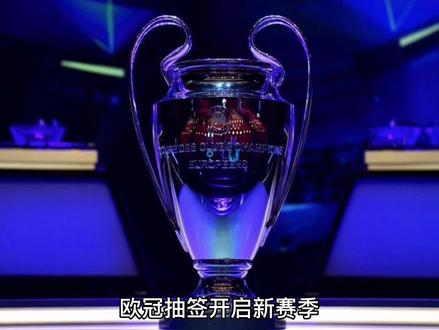 元的