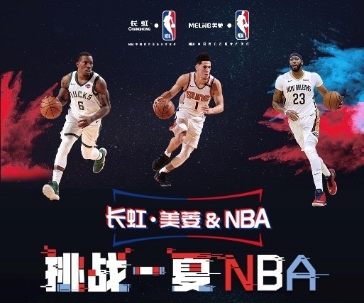 赞他积