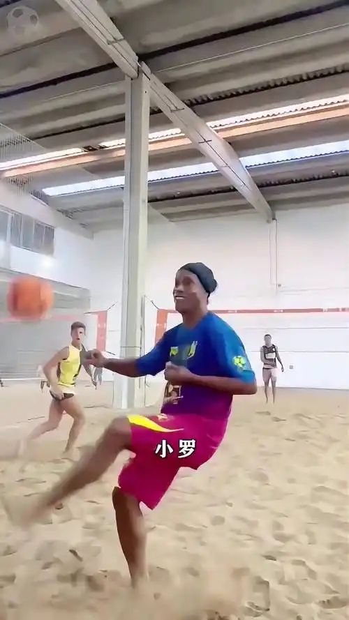 和他的球队