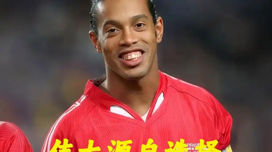 我们可以看